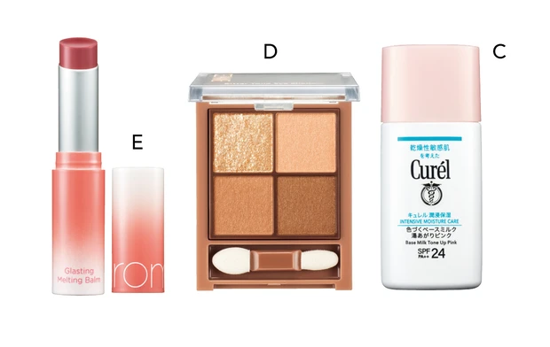 FRUITS ZIPPER・松本かれんさんの「バブみメイク」 PhotoGallery_1_5