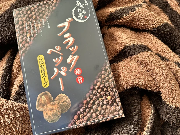 飲んで温めて！ノンカフェイン紅茶専門店のフレーバーティーで楽しむ温活　番外編も_3