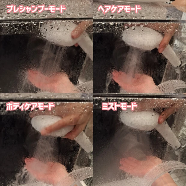 【マキアサロン2025レポ】豪華ゲスト登場！たくさんのブランド様とお話できる美容の祭典_5