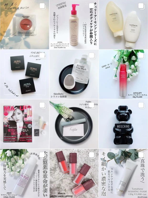 「アスタリフト」新しい毛穴ケアの方法とは?_3