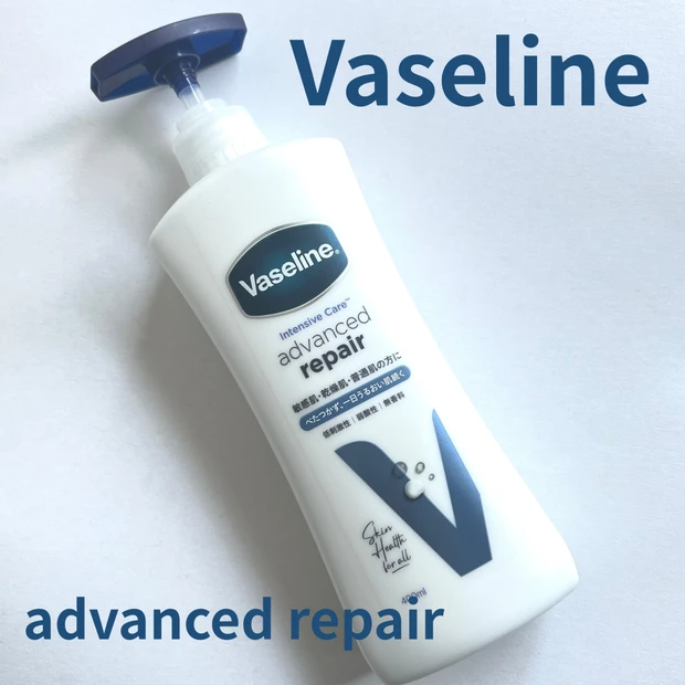 【Vaseline】夏こそ全身保湿！惜しみなく使える優秀なプチプラボディローション