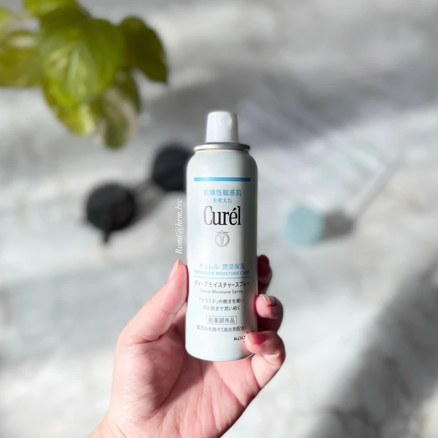 花王 キュレル ディープモイスチャースプレー  ［医薬部外品］