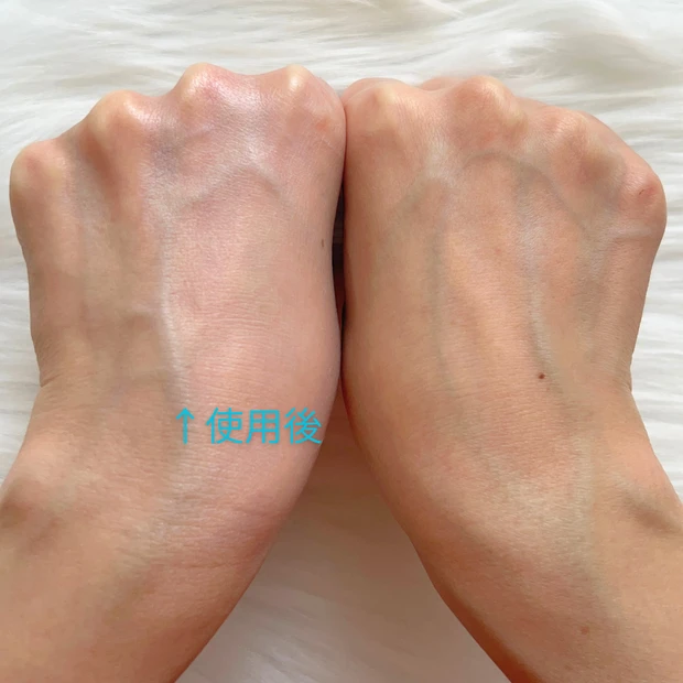 【敏感肌さんへ】軽やかな付け心地でメイクを楽しめる!キュレル「ファンデ負担防止ベース」_2_2