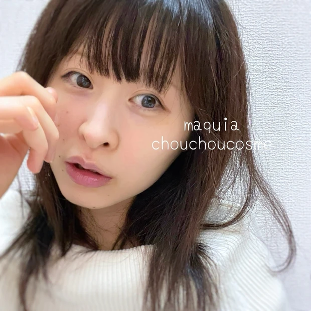 マキアインフルエンサー6年目のちかこです(๑˃̵ᴗ˂̵)