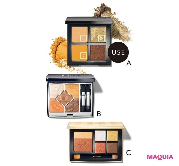 クロマティックス クワッド アイスカルプト サマー マツリ ¥7150/シュウ ウエムラ サンク クルール クチュール 533 ¥9130/パルファン・クリスチャン・ディオール コンスピキュアス アイ&チークカラーパレット リミテッドコレクション c ¥9900/アンプリチュード