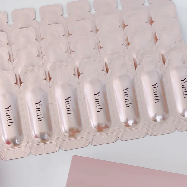 Yunth ユンス 生VC美白美容液 レビュー