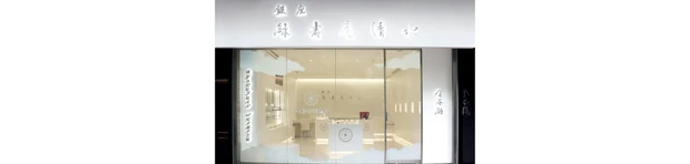 小嶋陽菜の美の秘訣 H Beauty PhotoGallery_3_5