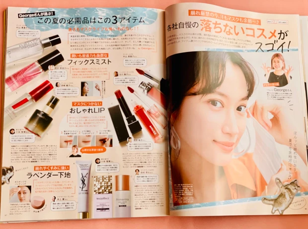 【明日発売】キンプリ平野紫耀さんが目印!MAQUIA9月号 付録&見どころを紹介します_5_2