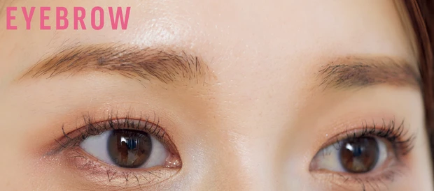 ふんわり短め淡めの眉でかわいく