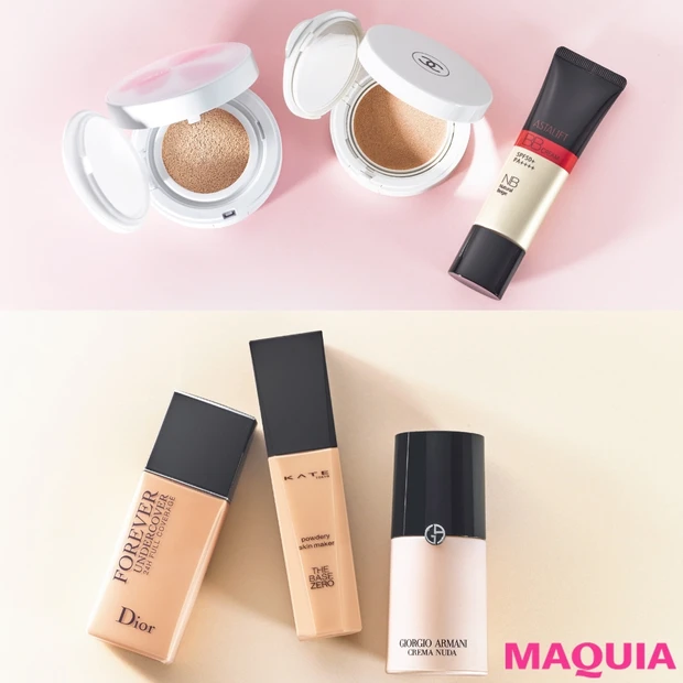 「加工いらずのアプリ肌になりたい」を叶えるファンデーションって？ ニーズ…