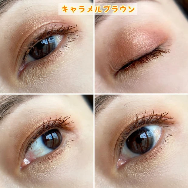 【クリスマスコフレ2022,第一弾!!】
KATEの『魂コレクション』をレビュー!!
自分らしいメイクを叶えるための、限定アイテムが盛り沢山♡♡_7_3