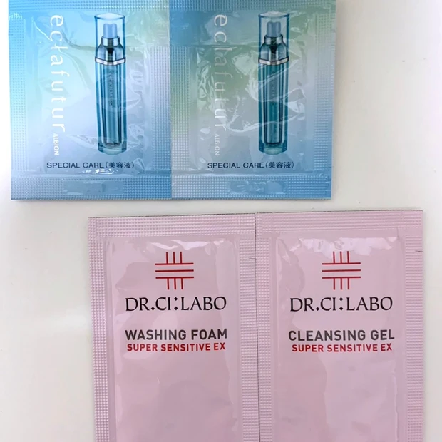 マキア MAQUIA 8月号  アルビオン ドクターシーラボ 雑誌付録