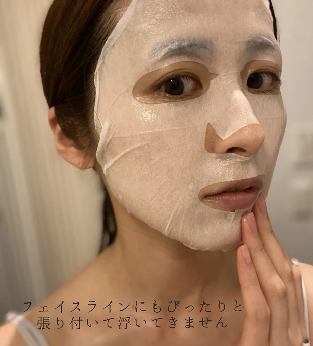 韓国発の微小電流テクノロジーフェイスマスク【FRANZ デュアルフェイスマスク　ジェット】でエステ級スキンケア！！使用方法を丁寧にご紹介！！
_4
