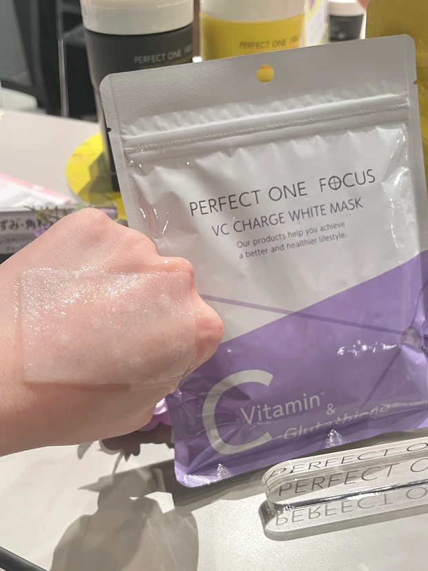 しっとり保湿するホワイトマスク