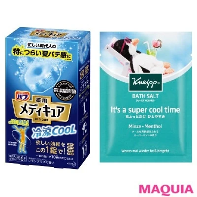 【夏バテ対策】Q 夏向けのクール系入浴剤って、体を冷やさないの?