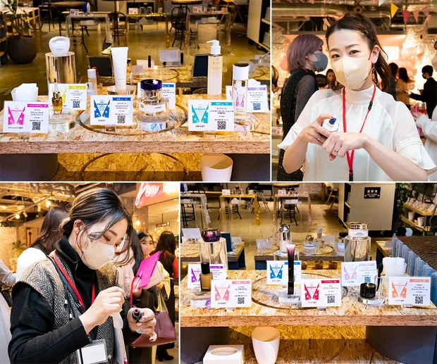 ベスコス　イベント