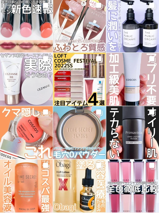 【MAQUIA6月号】本日発売！表紙の戸田恵梨香さんが目印♡見どころをご紹介していきます！_11_1