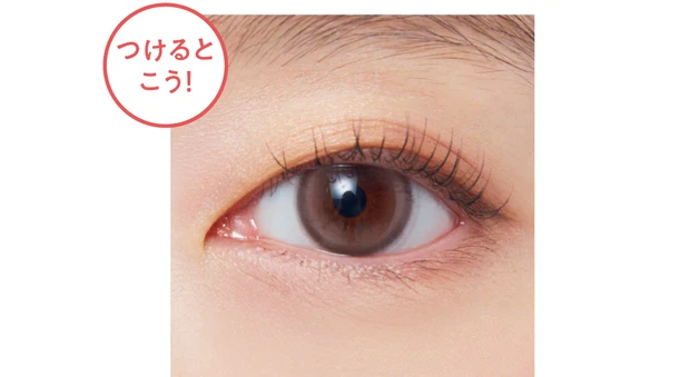 【大人のカラコン23選】ナチュラルに盛れる！ 自然に瞳に馴染むおすすめレンズはこれ_30