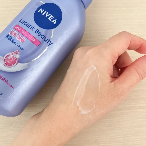 ニベア ルーセントビューティー ディープモイスチャー浸透保湿 美容液ボディミルク使用感