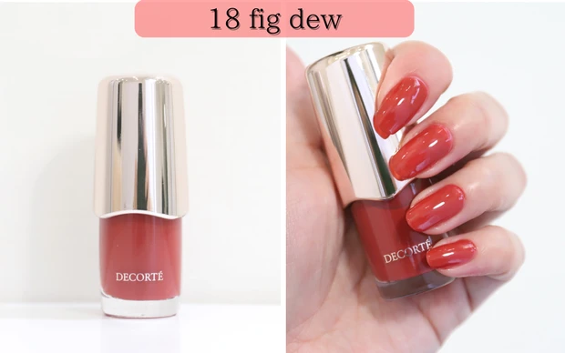 コスメデコルテ スキニフィック ネイルラッカー