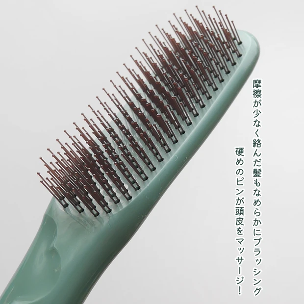 KOBAKO×WELEDA_ホリデーコレクション2023_リリースマインド ヘアケアギフト_KOBAKO ヘアスムースブラシ(ハード)フォレストグリーン