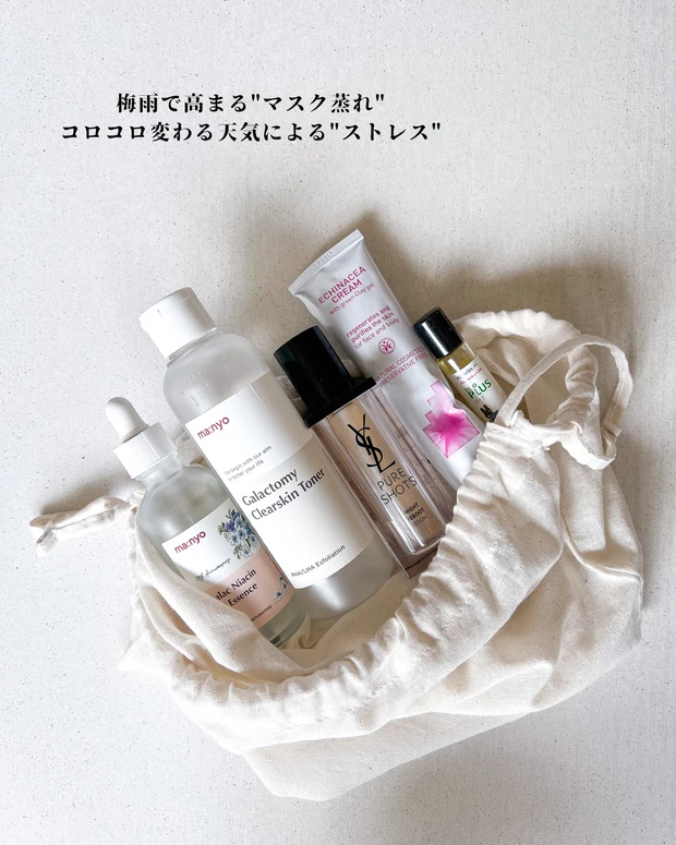 【夏のあるある肌トラブル解決！】マスク蒸れによる"ゴワつき"や"ザラつき"、コロコロ変わる天気で"ゆらぐ"肌と心を守ってくれるスキンケア♡_2