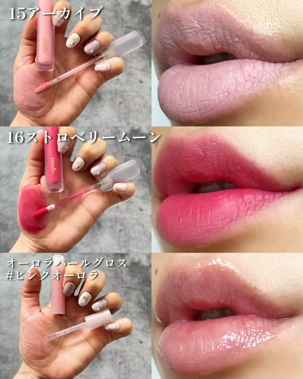 mude　ミュード   フレッシュ ストロベリー エディション　ソフトブラーティント　韓国コスメ