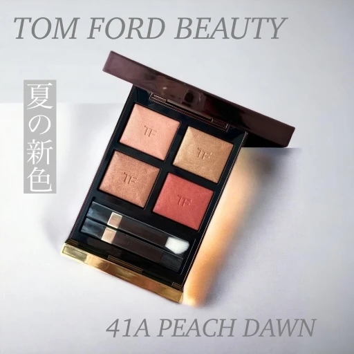 Tom Ford アイカラー クォード 41A ピーチドーン - アイシャドウ