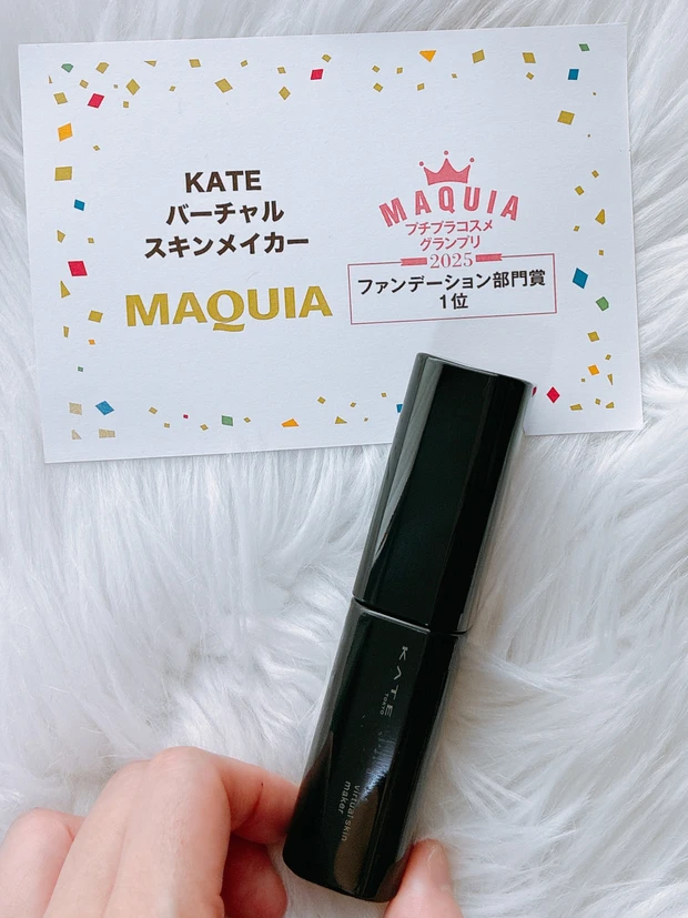 【ケイト バーチャルスキンメイカー】肌の粗を一掃！ハイカバーなのに濁らない優秀ファンデ！_1