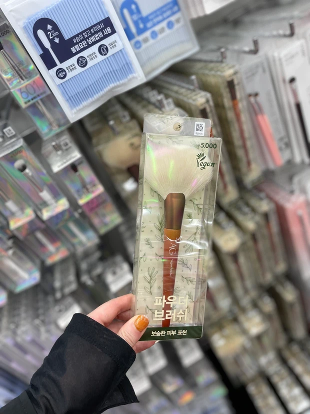 【韓国ダイソーコスメ】日本ではまだ手に入らないプチプラコスメ！A'pieu×ダイソーコラボ【the pure A'pieu】_4_2