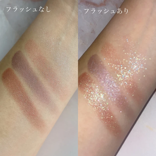 RMK　アイシャドウパレット　ブルベ