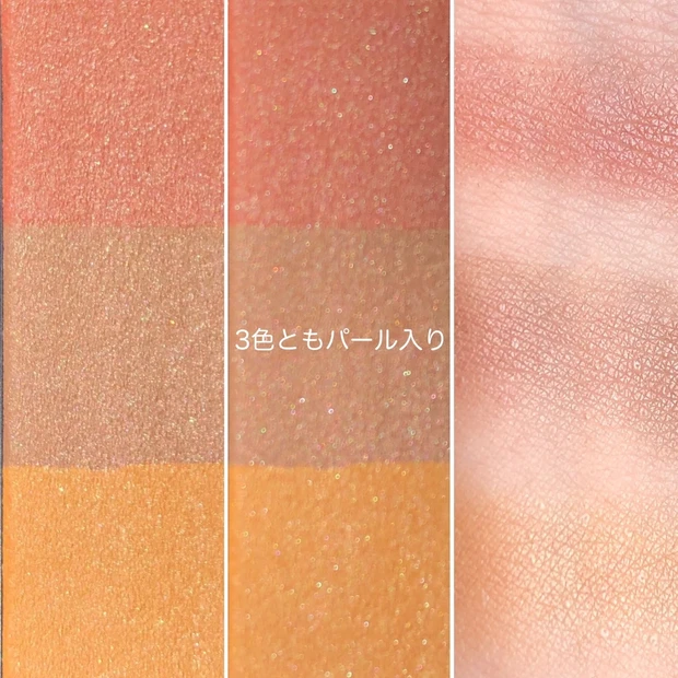 【Celvoke秋コスメ】本日発売の限定・新作に注目!赤味も黄味も自由自在のアイブロウパウダーと落ちないリップは必見。_4