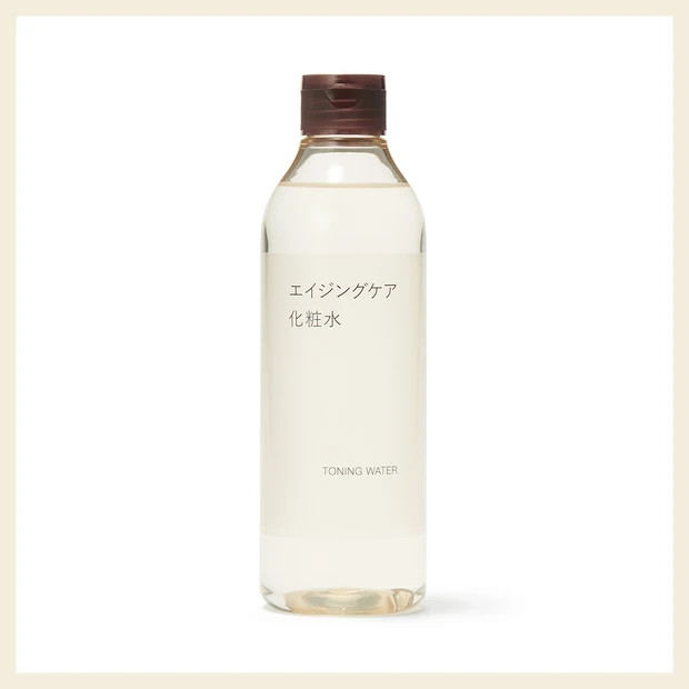 【敏感肌 化粧水】無印良品 エイジングケア化粧水