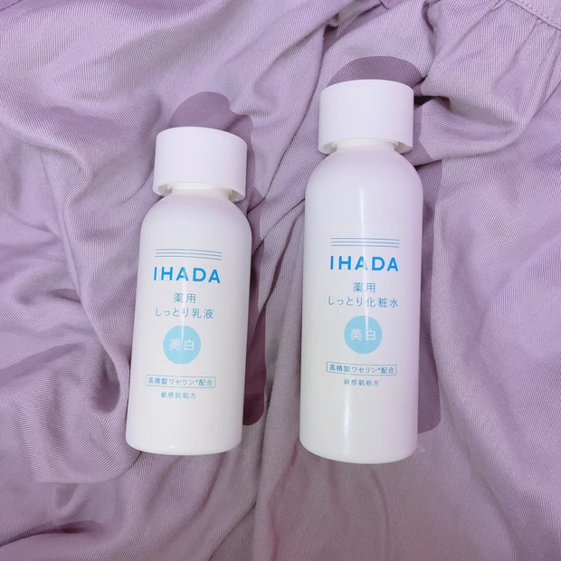 【under 3,000yen】でこの春備えたい薬用美白スキンケア、IHADA【今春発売化粧水&乳液】_6