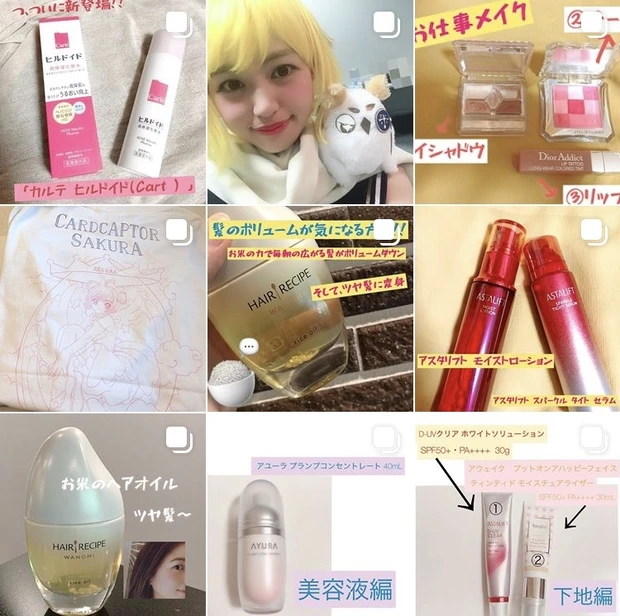 【ツヤ肌になれるファンデーション？？】アスタリフトのリキッドファンデーションのご紹介_4