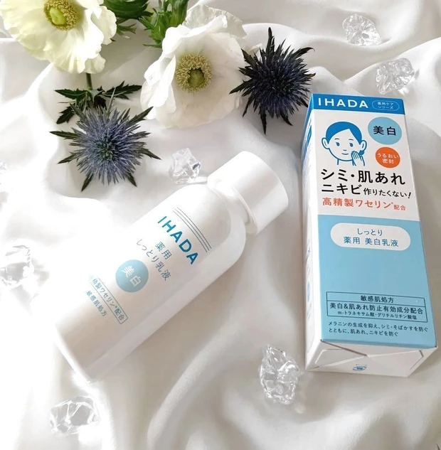 【人気のスキンケア】巷で人気の“イハダ”になんと!美白ラインが登場したって知ってました!?_3_1