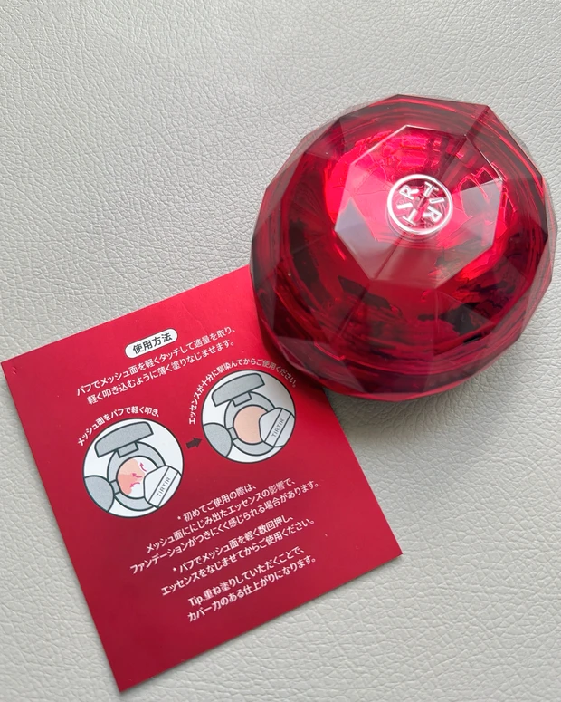 TIRTIRから11月に登場した新しいクッションファンデーションを使ってみました♪_2