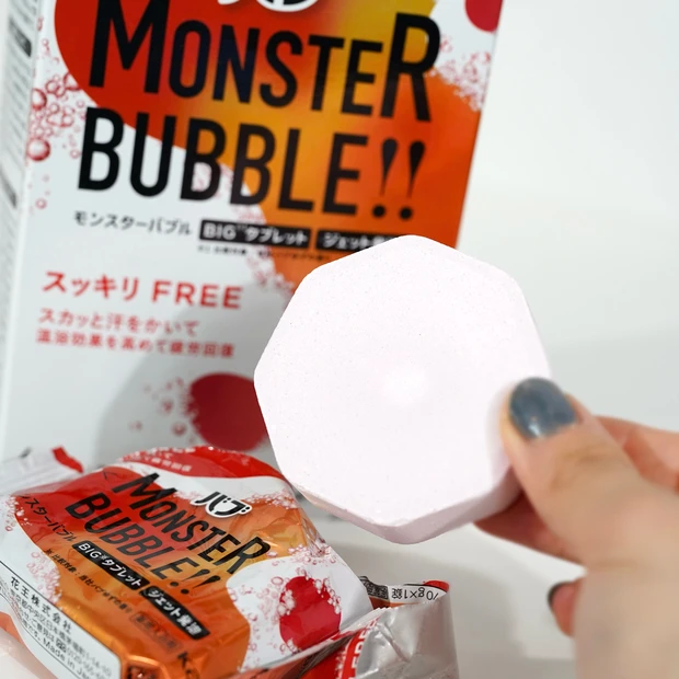 全身ぽかぽか『温活浴』に入浴剤が大活躍!シュワシュワ炭酸風呂になる【バブ】と【きき湯】5種比較レビュー。_3_2