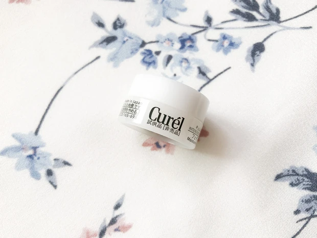 【乾燥性敏感肌】全身、ひと吹きで一気にセラミドケア。キュレルのディープモイスチャースプレー_6_1