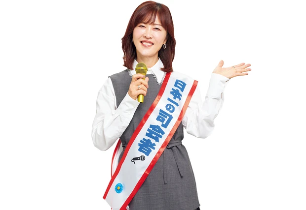 ネクスト注目成分10選｜美容ジャーナリスト厳選  PhotoGallery_1_9