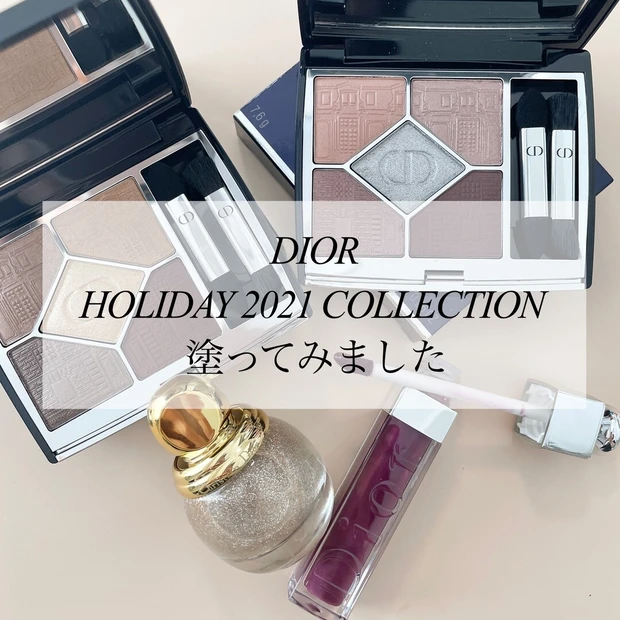 Dior ホリデー限定 ミニチュアコレクション 香水 旬新作続々入荷 www 