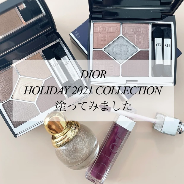 送無料Dior/2021✨クリスマス限定✨ネイビー&ゴールドロゴリボン【幅2㎝×50m ラッピング/包装