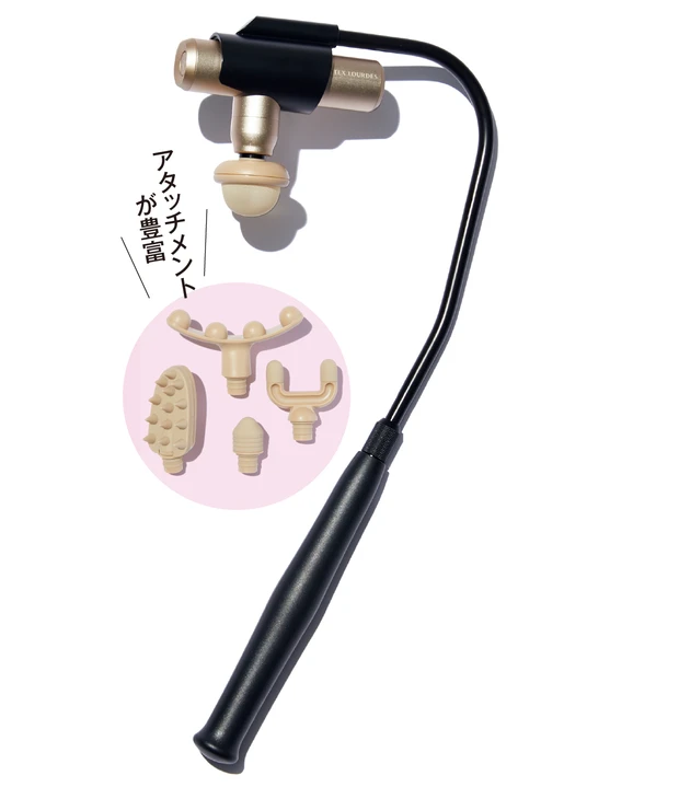 美プロは「圧」がお好き！ おすすめのボデイケアアイテム_1_6