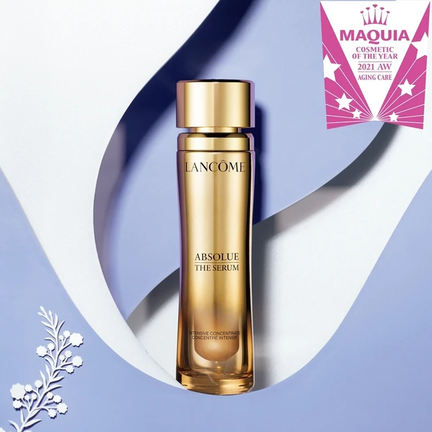 エイジングケア部門TOP5・1位は、長寿美肌研究から生まれたランコムの美…