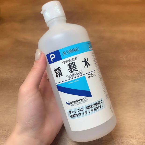 おうち時間のじっくりケアはPanasonic【温冷スチーマー】が間違いなく大活躍!!人気のヒミツは…?_4