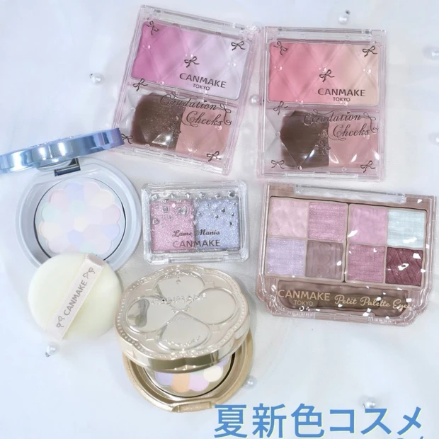 【夏新色コスメ2026】キャンメイクから新作チークが登場! 3月発売の夏新色を全色スウォッチ