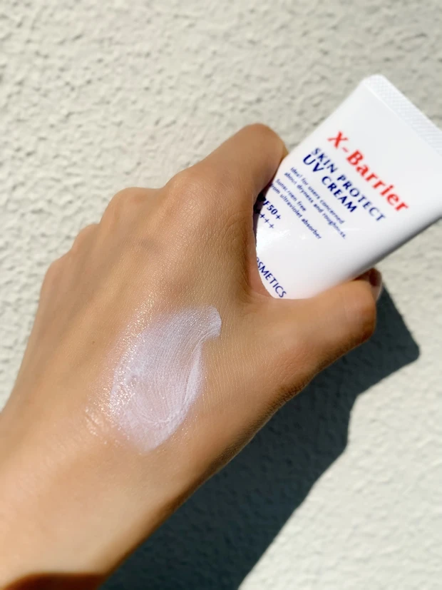 エクスバリア　スキンプロテクト　UVクリーム(伸ばしてみると…)