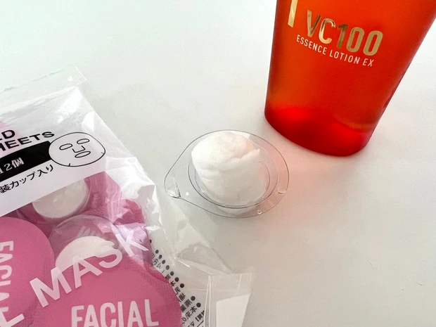 【100円均一で購入】デイリー美容にもマストアイテム！旅行にも便利な100均アイテム_2_1