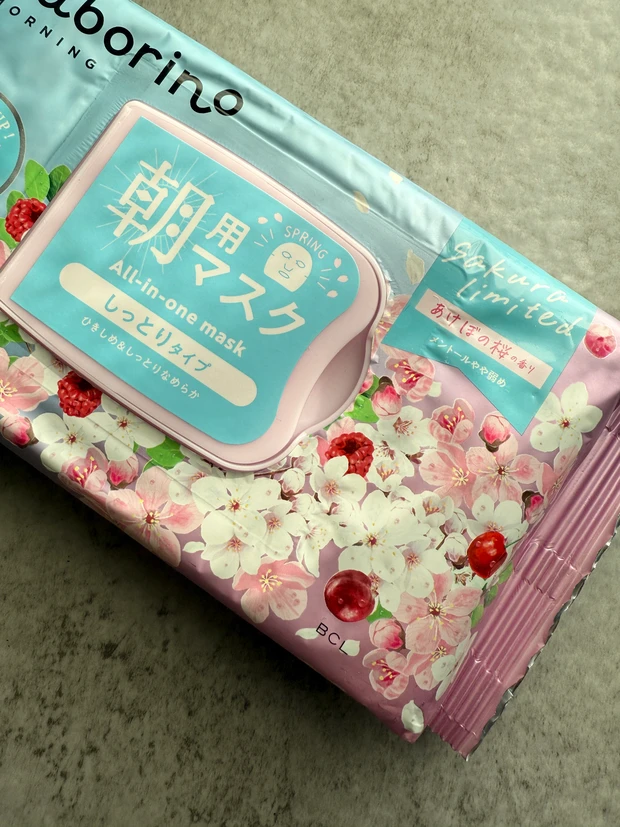 【春コスメ】毛穴・メイクのり・メイクもち悩み一掃！サボリーノ目ざまシート［あけぼの桜の香り］でしっとりツヤ肌キープ【シートマスク】_2