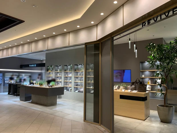 THREEのお店
